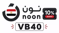 نون مصر كود خصم نون للموبايلات | VB40 | وفر حتى 50% على الهواتف الذكية في نون مصر